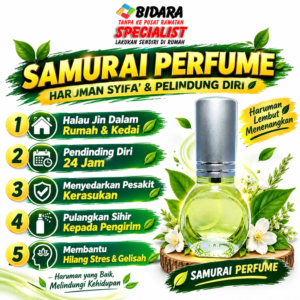 Samurai Perfume